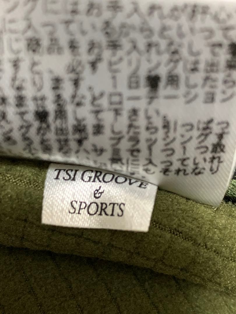 パーリーゲイツ　ブルゾン　メンズサイズ4 新品