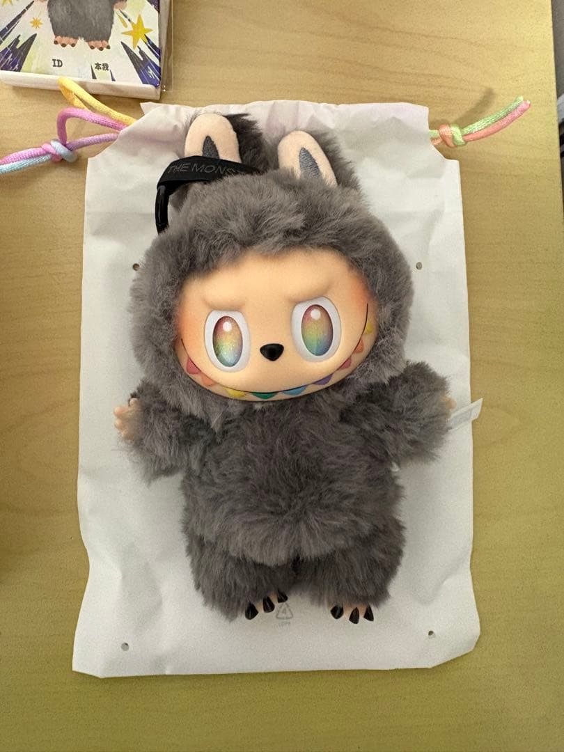 POP MART Big into Energy ラブブ シークレット 新品