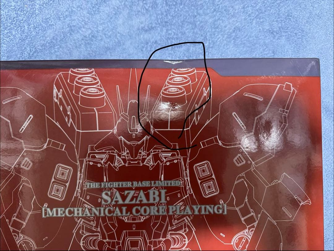 未組立 海外製 RG29B SAZABI メカニカルコアメッキ