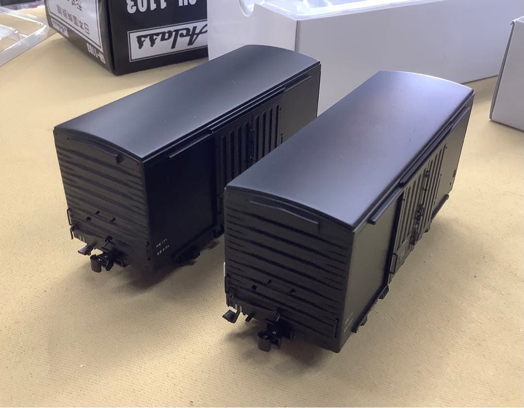 アクラス HOゲージ GH-1103 国鉄 貨車 ワラ1 2両セット
