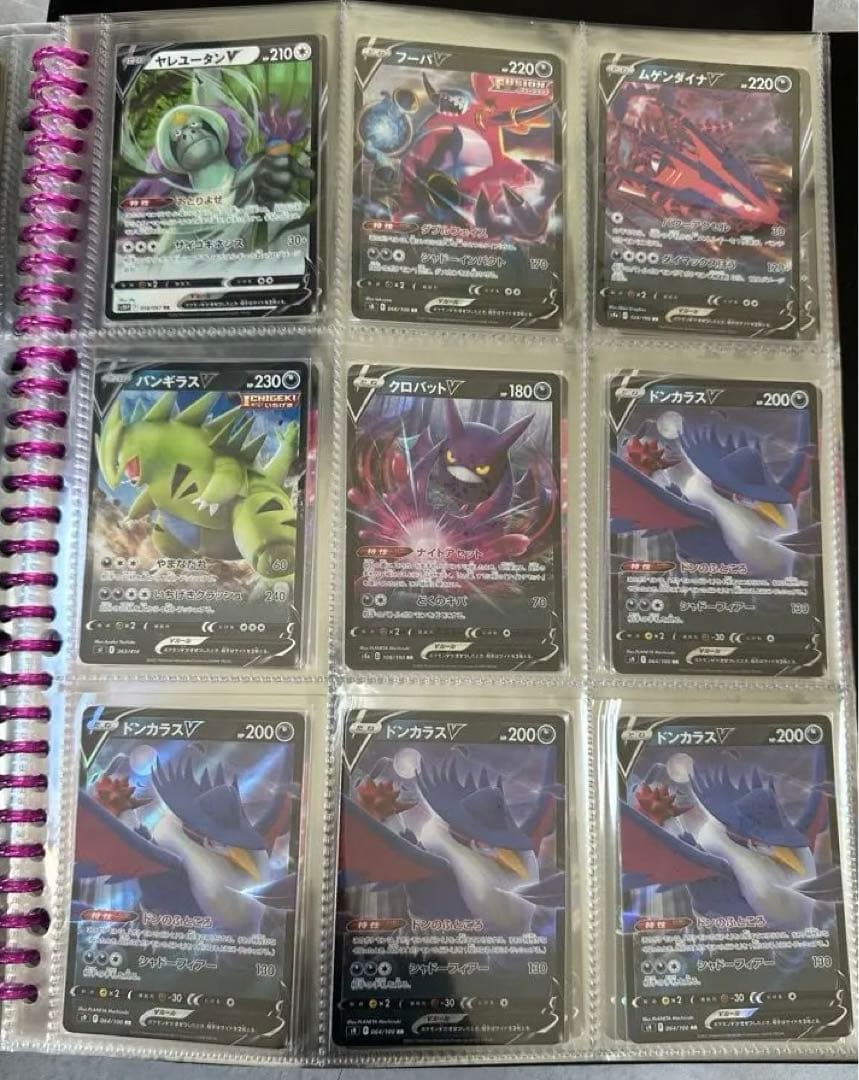 ポケモンカード 欲しいカードコメントください！