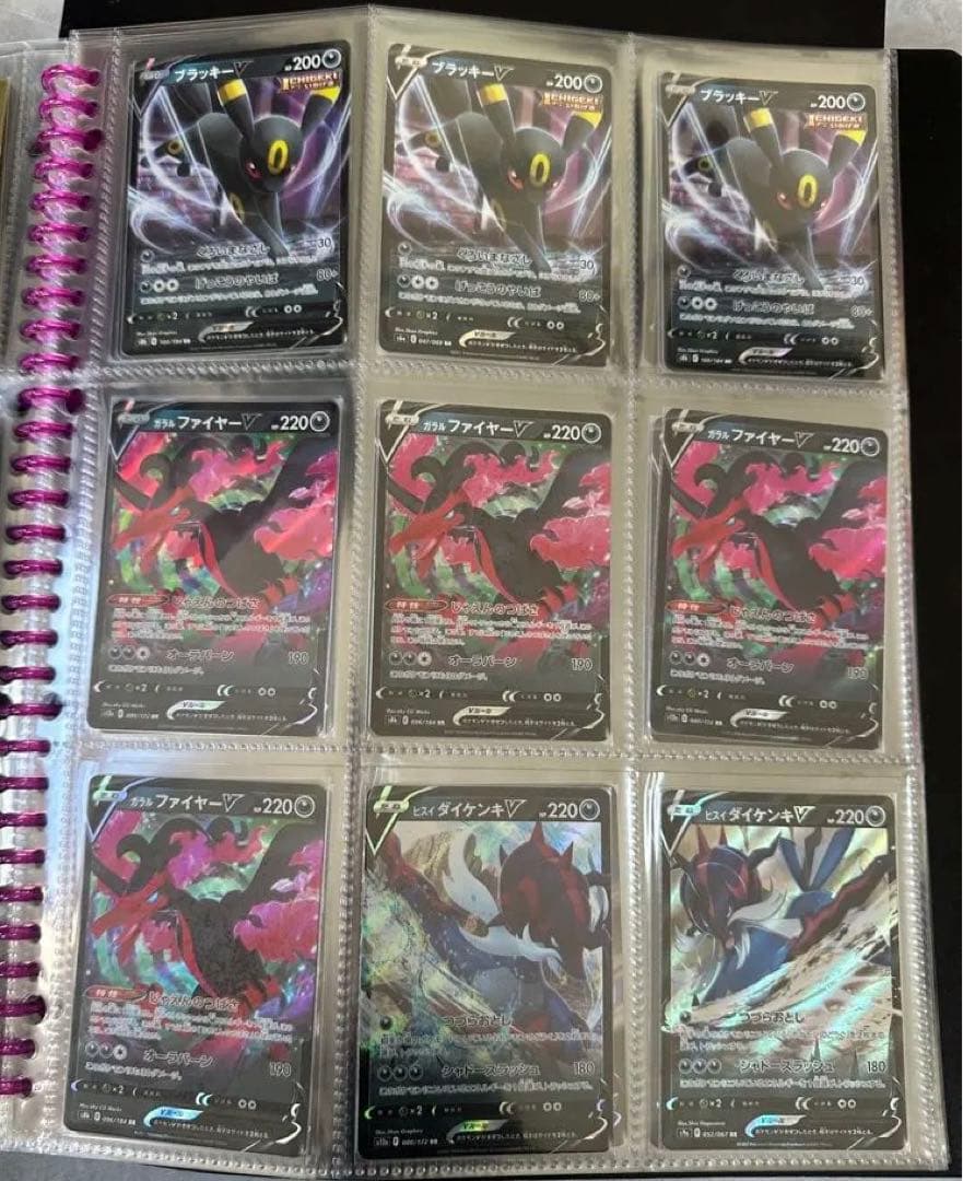 ポケモンカード 欲しいカードコメントください！