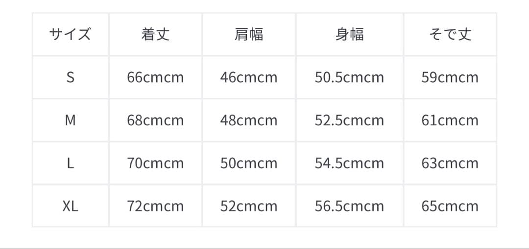 タ*ン様 新品未使用　ブリーフィング　ハイブリッドダウン　オリーブ　サイズL