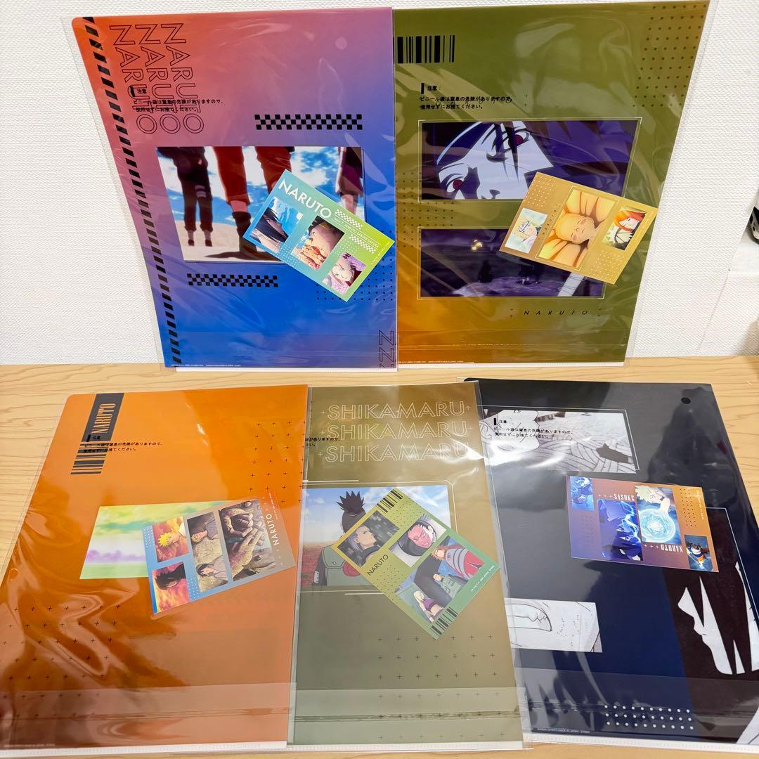 【未開封】NARUTO⭐︎一番くじ⭐︎ラストワン⭐︎C賞⭐︎うずまきナルト⭐︎妖狐⭐︎ペイン