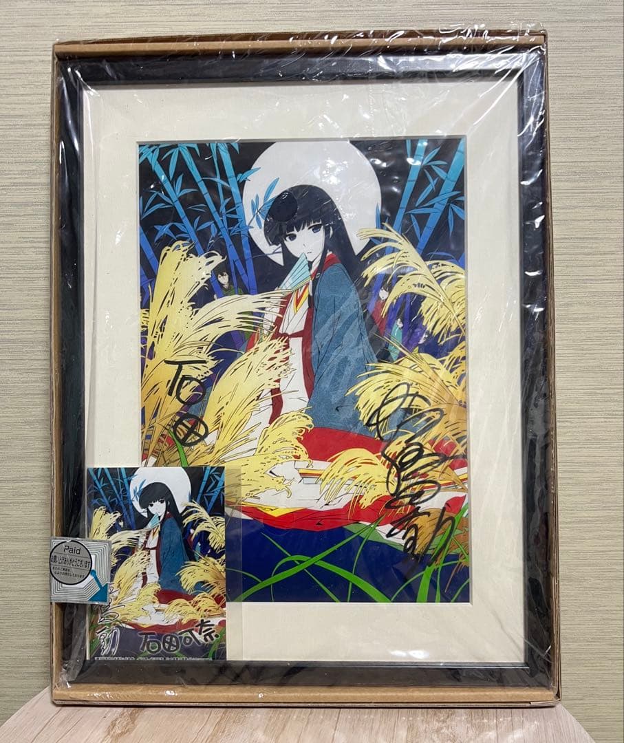 電撃文庫 魔法科高校の劣等生 サイン入り 複製原画