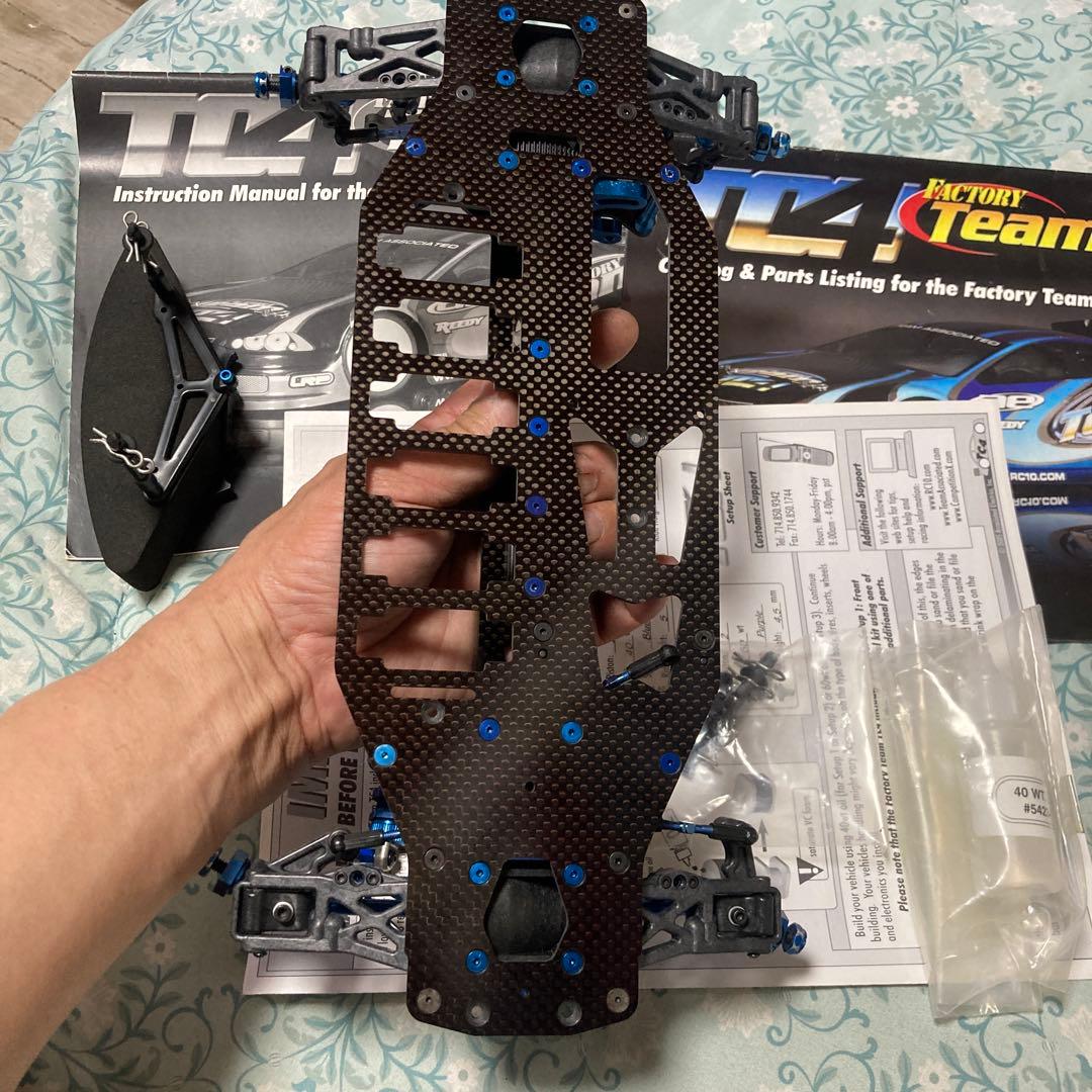 TC4 4WDツーリングカーキット