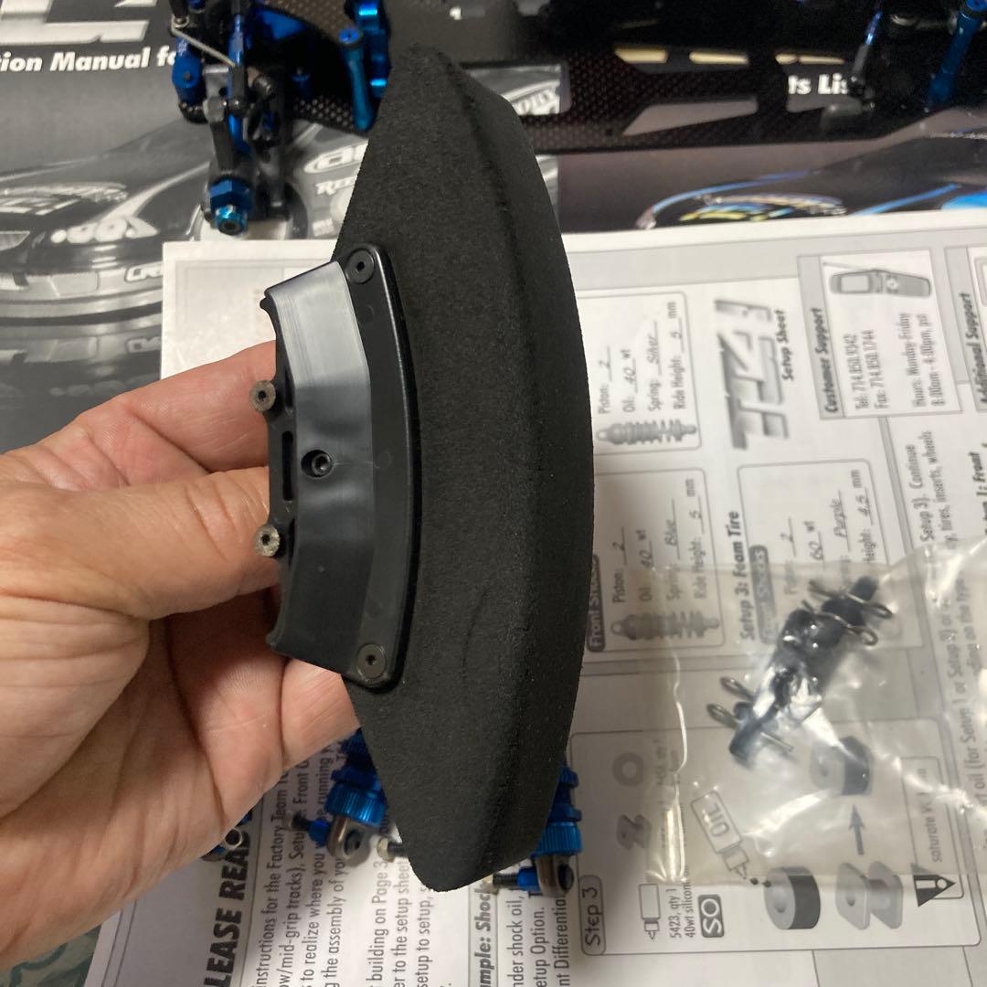 TC4 4WDツーリングカーキット