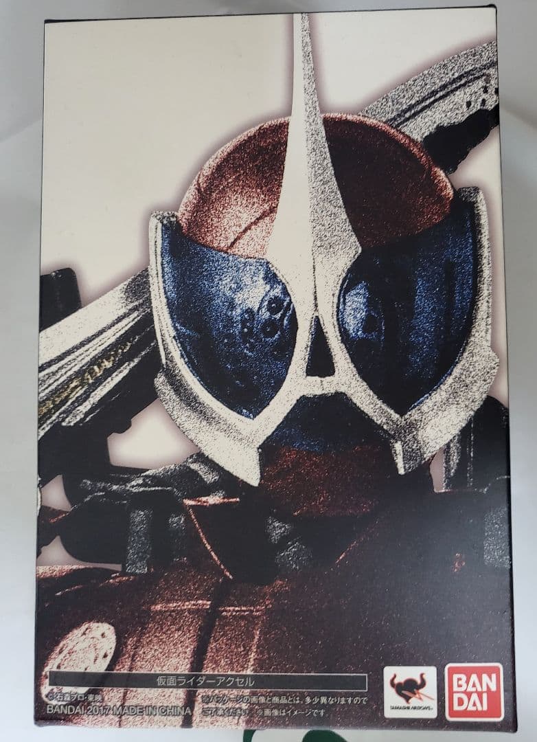 真骨彫製法 S.H.フィギュアーツ 仮面ライダーアクセル