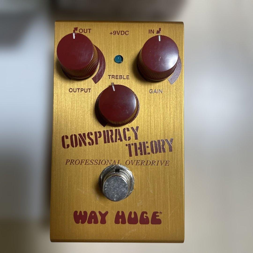 【WAY HUGE】WM20 CONSPIRACY THEORY（モリダイラ）