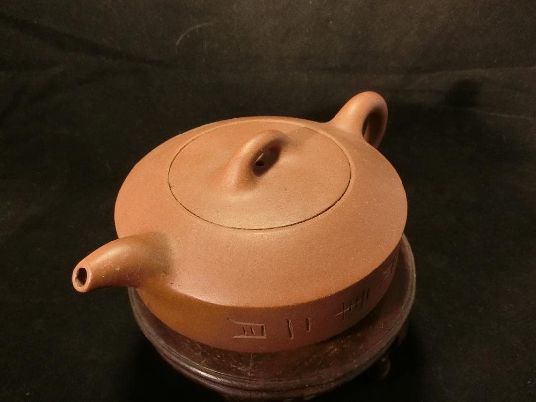 中国宜興老紫砂壷 急須万国博覧会に展示品