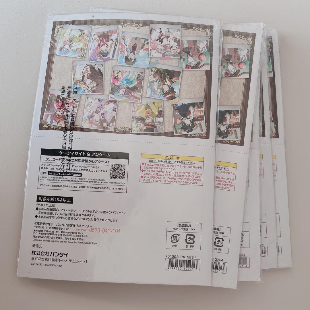 アイナナ　缶バッジ　ホログラム　セット