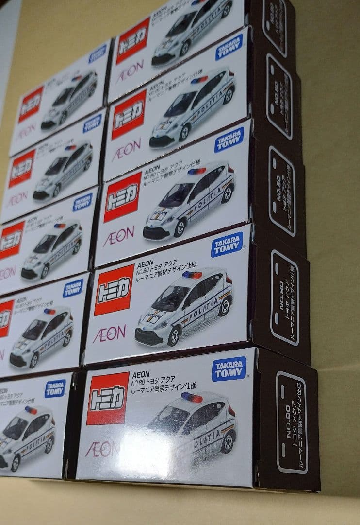 トミカ イオンオリジナル トヨタアクアルーマニア警察10台セット