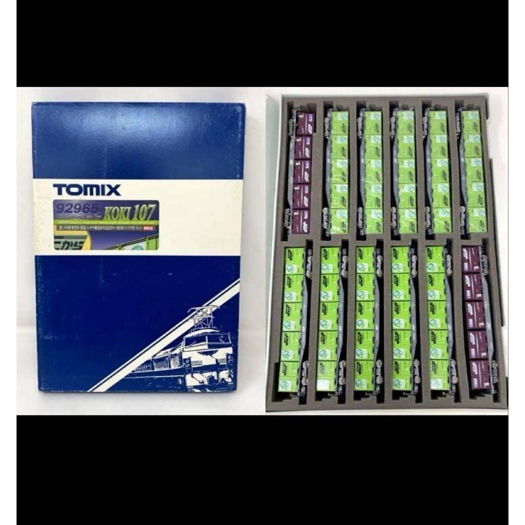 コキ107形(鉄道コンテナ輸送50周年記念コンテナ付)全12両セット