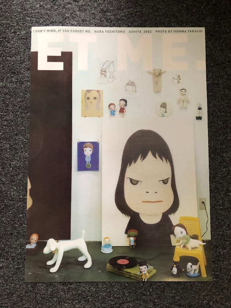 奈良美智「I DON'T MIND, IF YOU FORGET ME」ポスター