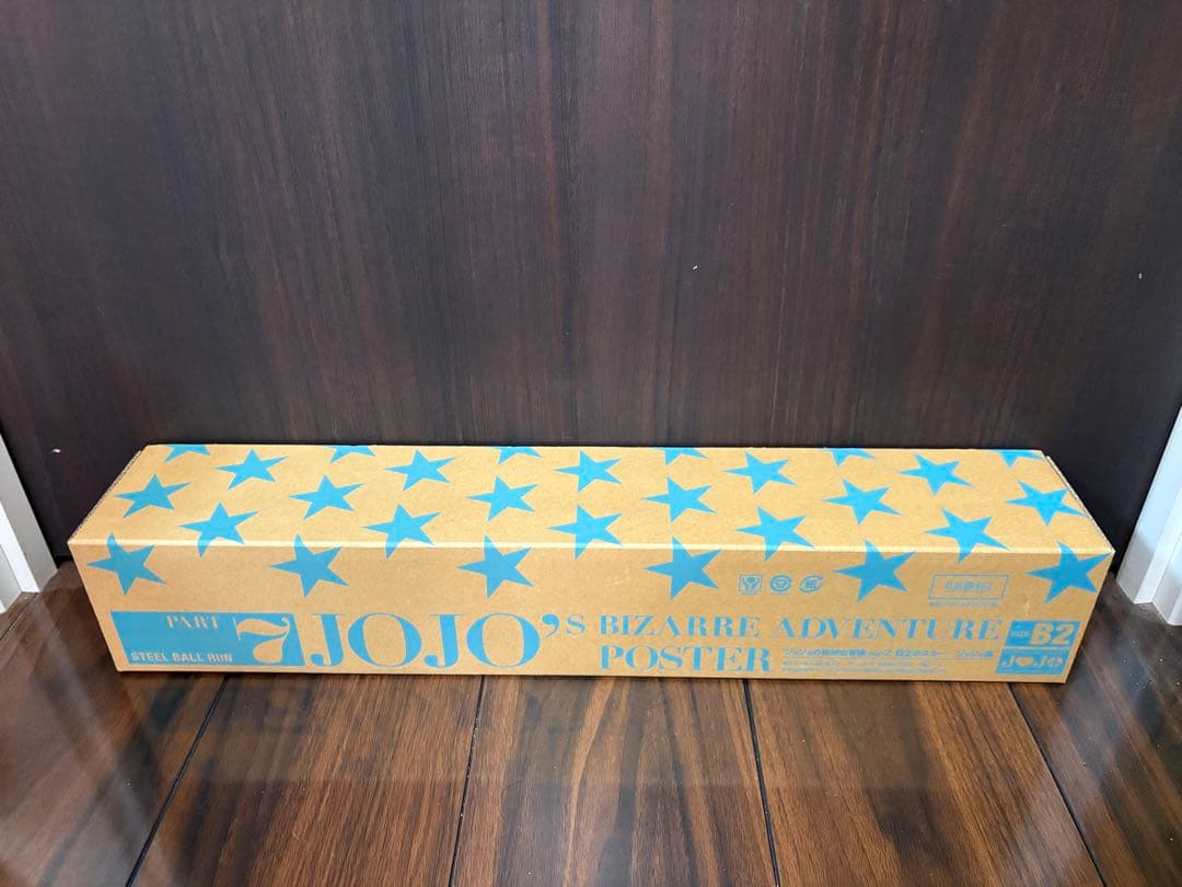 【未使用】ジョジョ展2012B2ポスター 7部 箱付