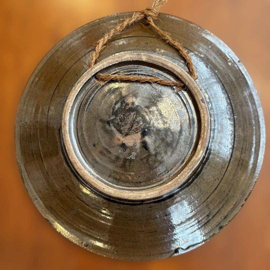 読谷焼.北窯.宮城正亨.尺皿.化粧土. イッチン.