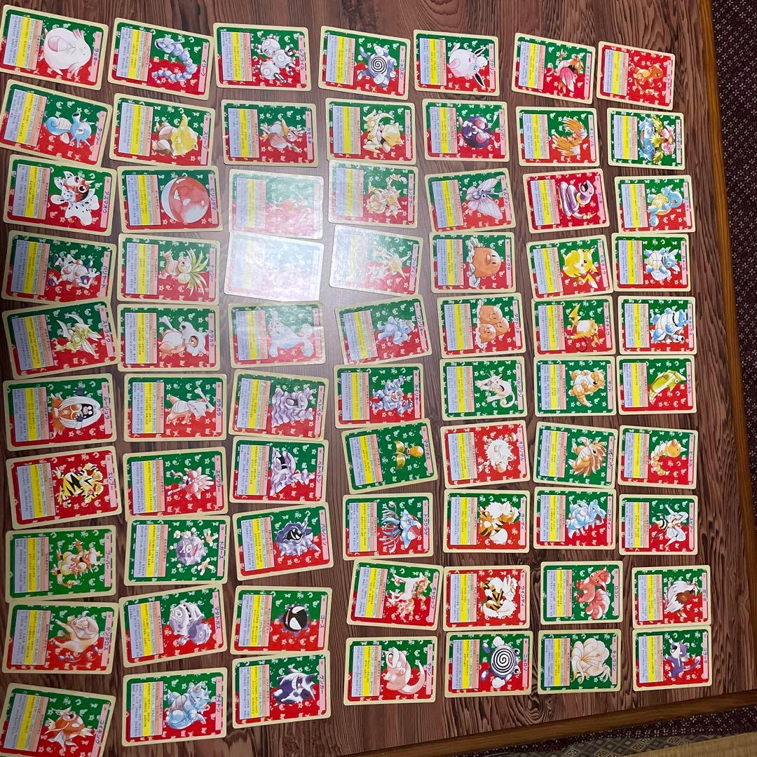 ポケモンカード　トップサン　裏緑