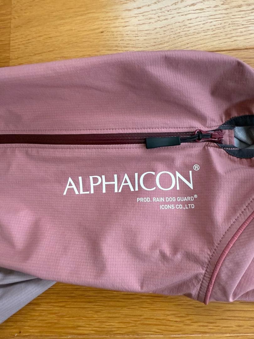 ALPHAICON 犬用レインコート フード付き
