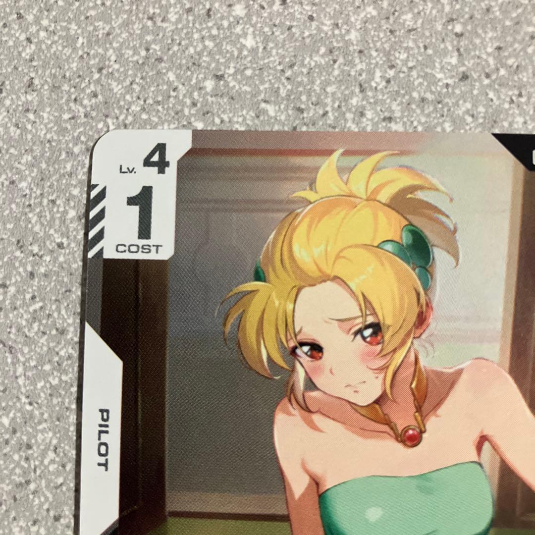 ☆カガリ・ユラ・アスハ☆チャンピオンシップ☆プロモ☆ガンダムカードゲーム☆