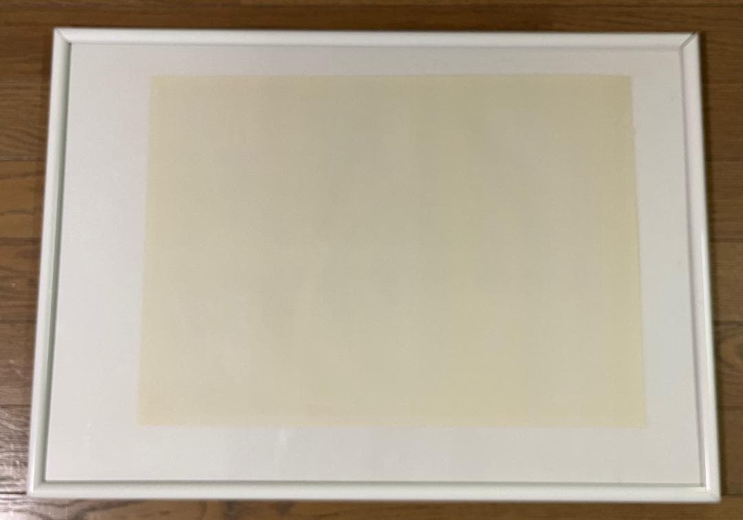 ★矢沢永吉 「成りあがり」車吊 ポスター （角川文庫）