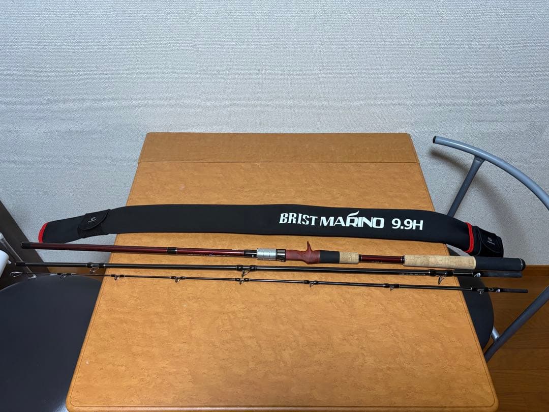 ２月２８日まで　フィッシュマンBRIST MARINO 9.9H