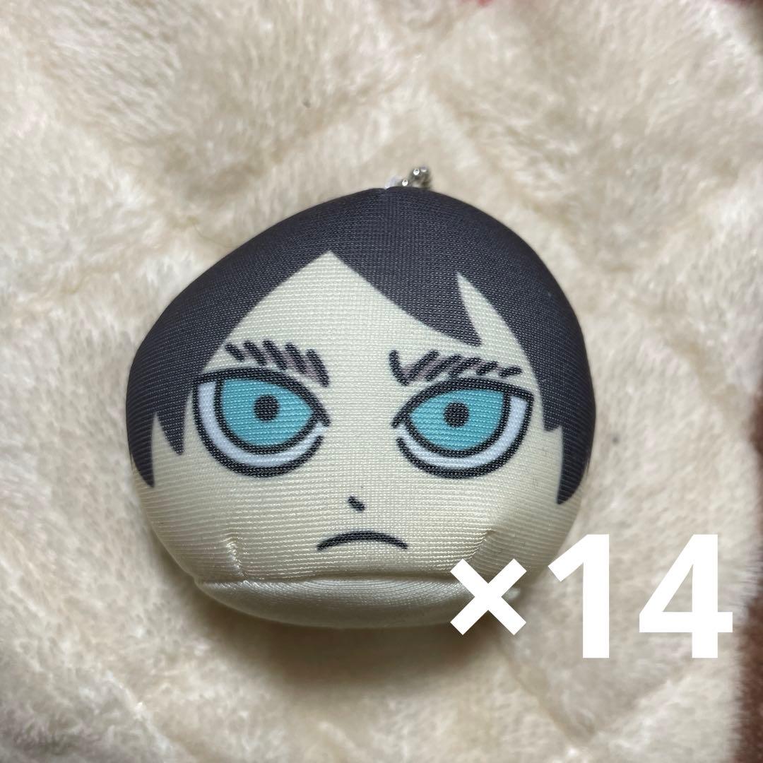 エレン おまんじゅう まとめ売り