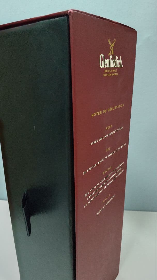 グレンフィデック