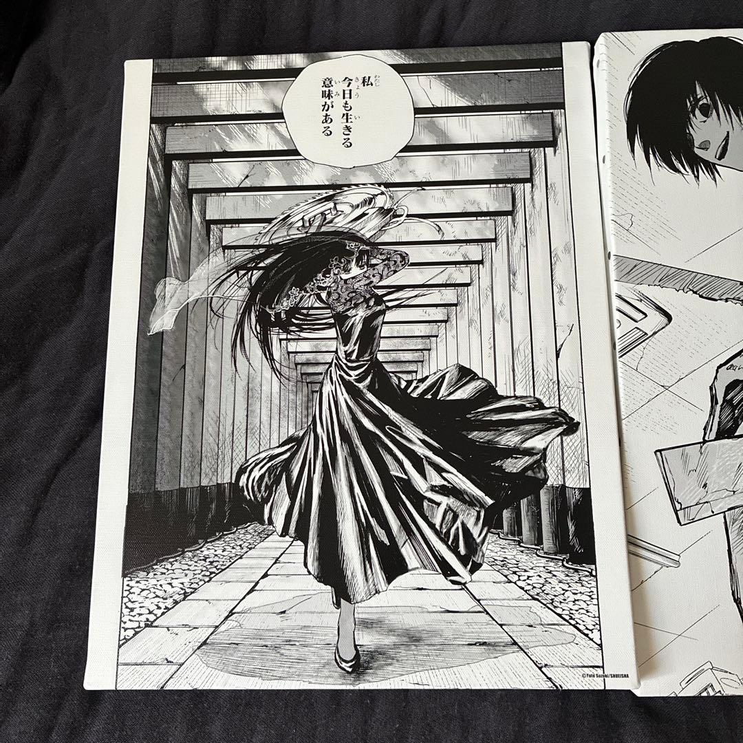 SAKAMOTO DAYS 名場面BIGアートボード　南雲　大佛　ORDER