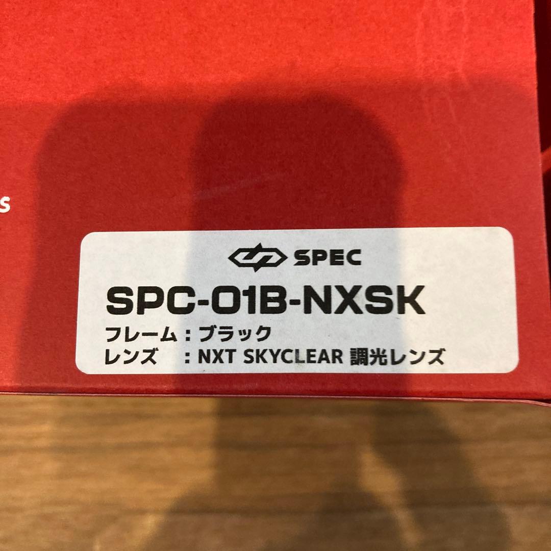 SPEC（スペック）野球サングラス 調光レンズ ボーイズリーグ公認