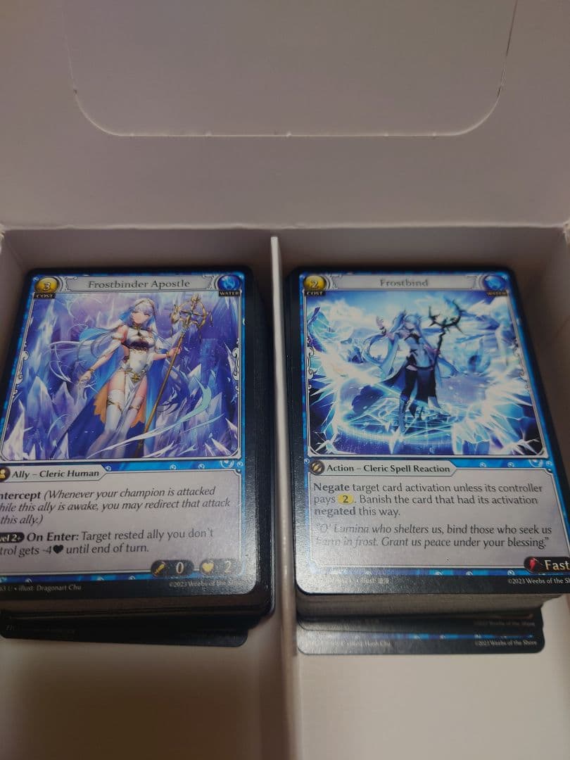P*迎様 GRAND　ARCHIVE　TCG 　FRACTURED CROWN