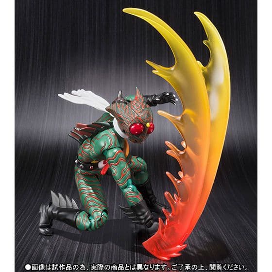 S.H.Figuarts　仮面ライダーアマゾン＆ジャングラーセット