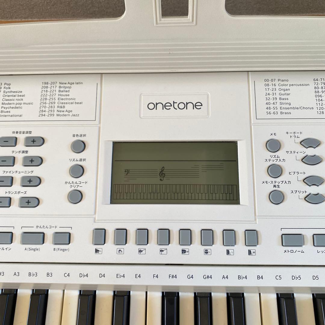 ピアノ　練習　ワントーン　onetone 61鍵盤電子キーボード　お子様