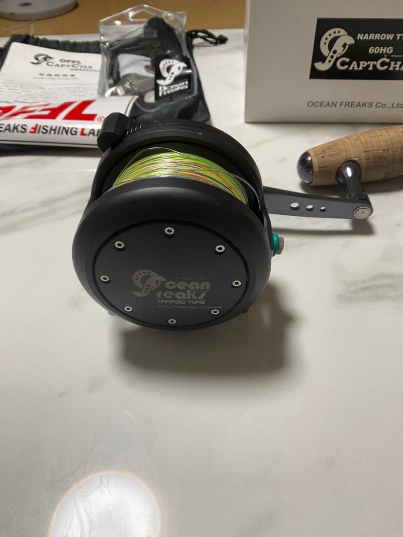 キャプチャ60hgナロー右 ハンドルカスタム