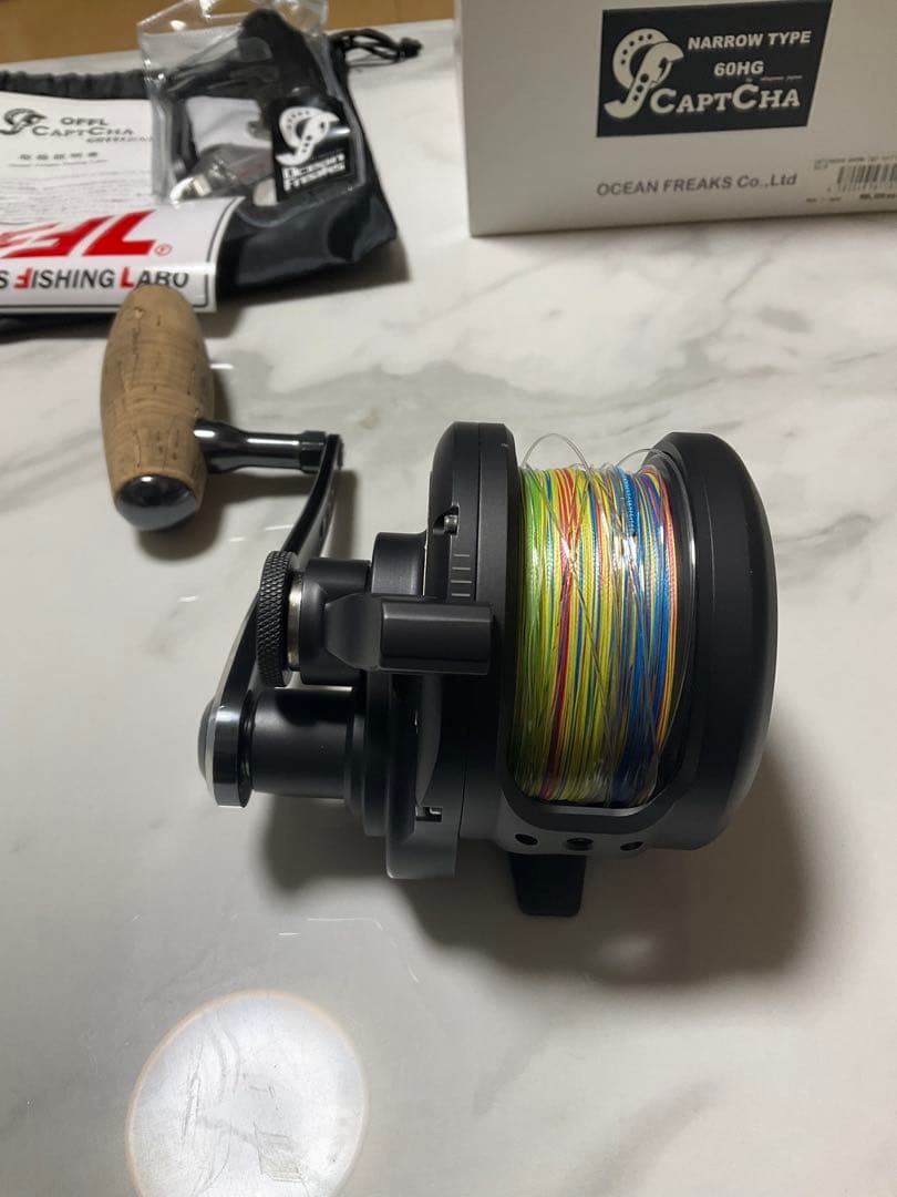 キャプチャ60hgナロー右 ハンドルカスタム