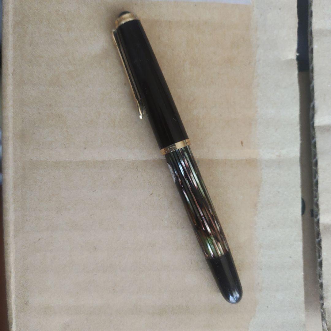 pelican ペリカン　万年筆