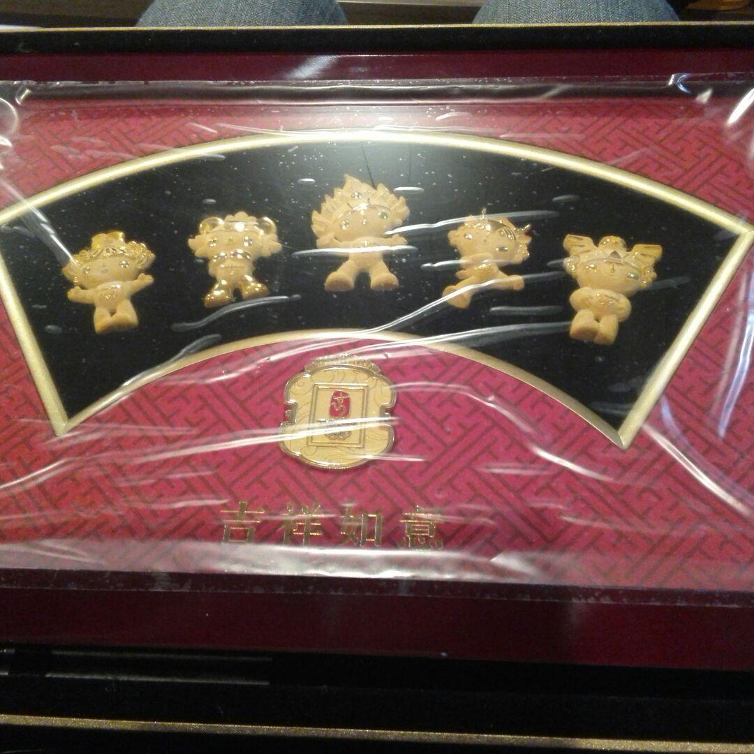 北京オリンピックの記念品