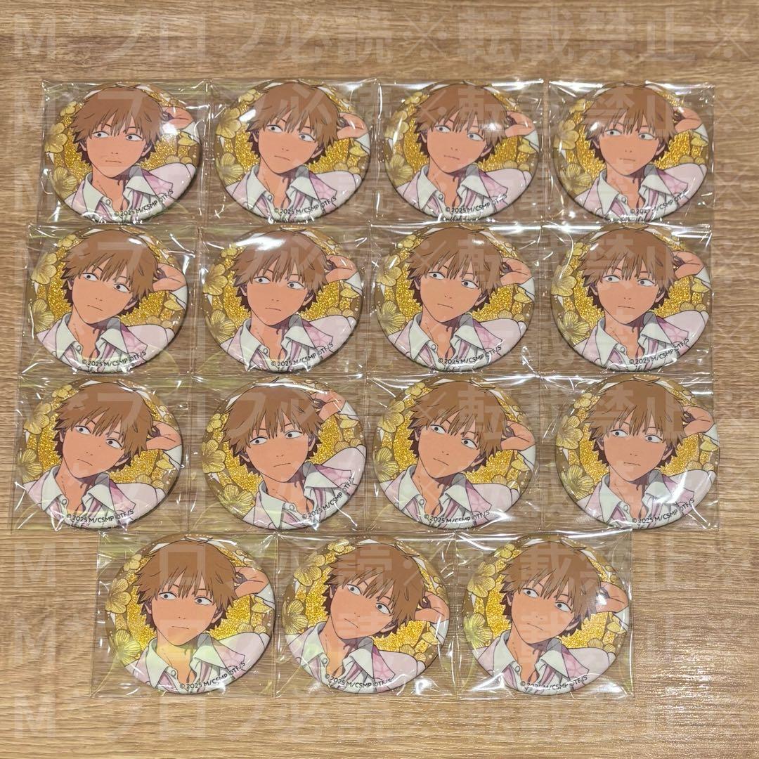 チェンソーマン プリンスホテル デンジ グリッター缶バッジ 缶バッジ まとめ売り