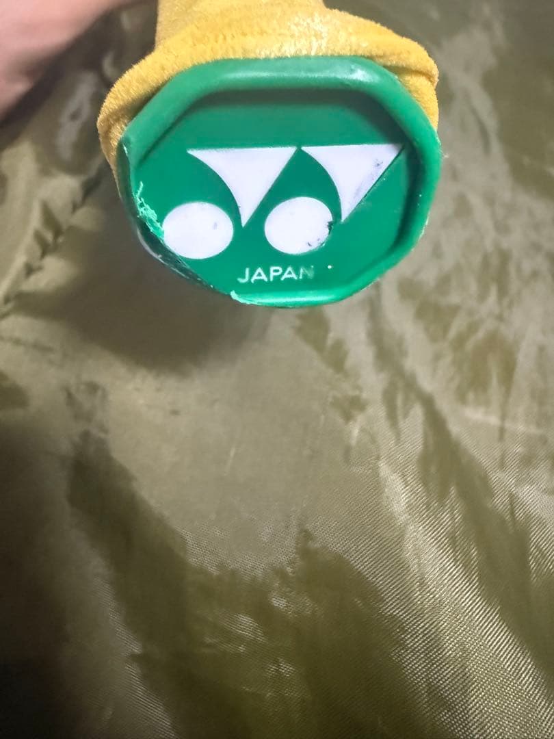 YONEX アストロクス77 4UG5 バドミントンラケット