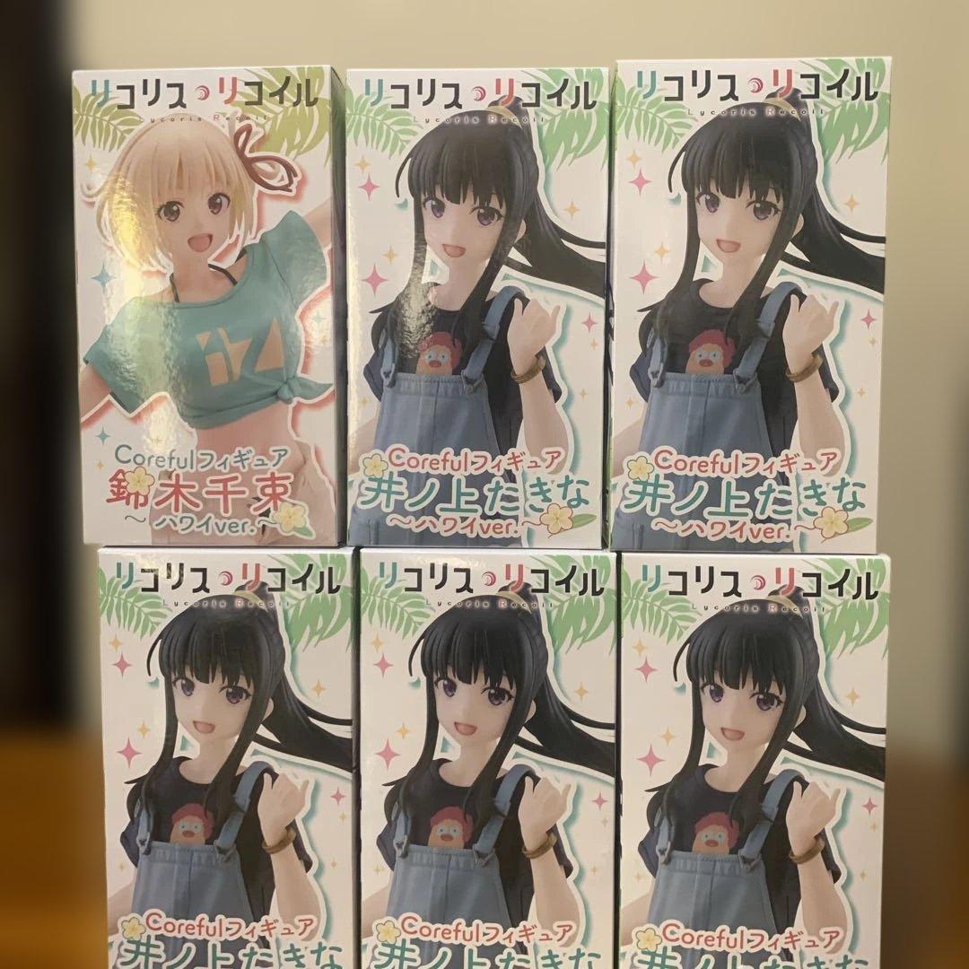 リコリス・リコイル　フィギュア12体セット