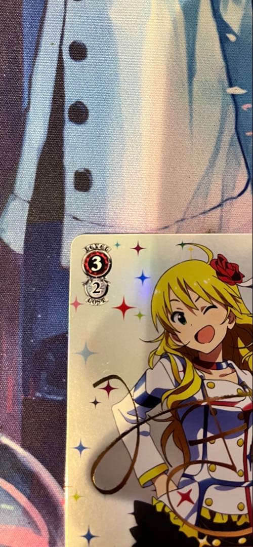 輝きの向こう側へ！　美希　SR