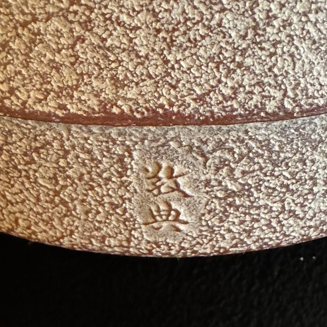 茶道具《茶釜 筒釜》 釜師　高橋敬典