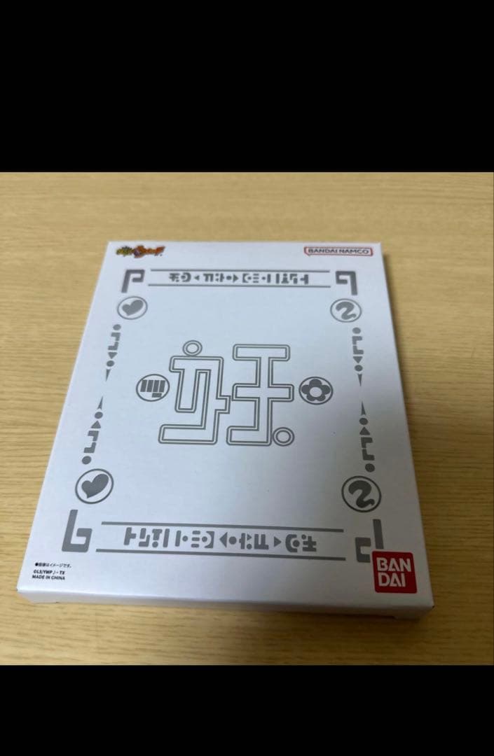 DX妖怪ウォッチ10th Anniversary edition最安値最終値下げ