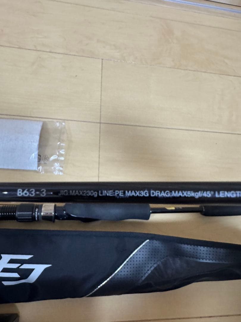 SHIMANO BeastMaster 2000 電動リール ロッドセット