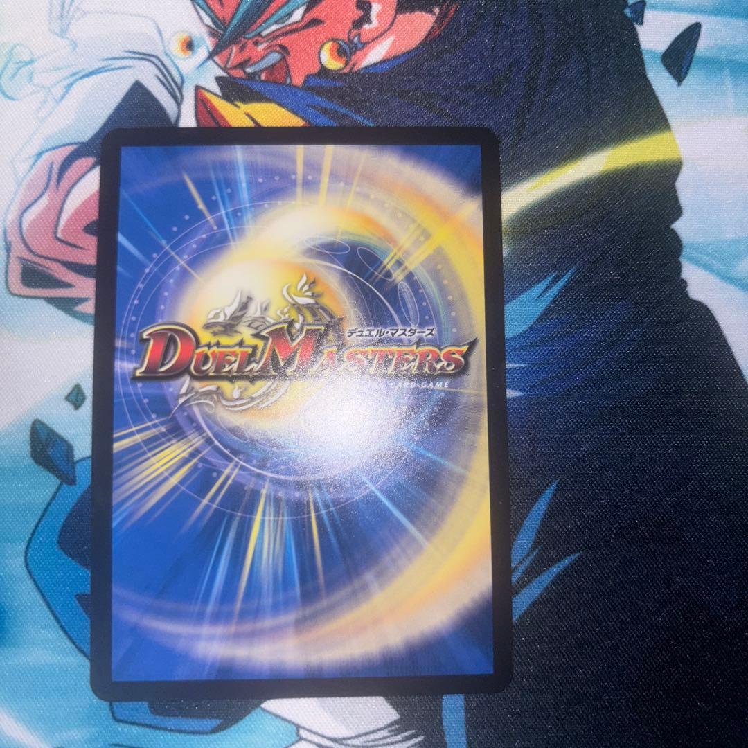 ∞龍ゲンムエンペラー　超銀トレジャー　2枚