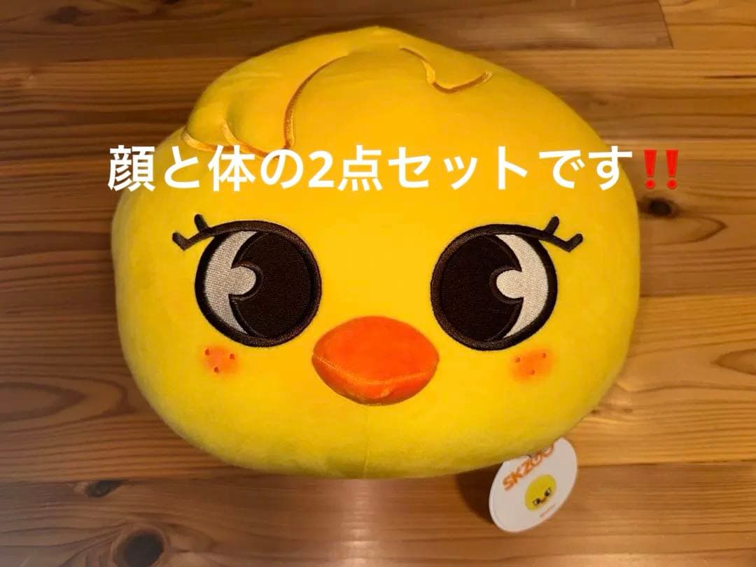 ポガリ　ぬいぐるみ　セット売り