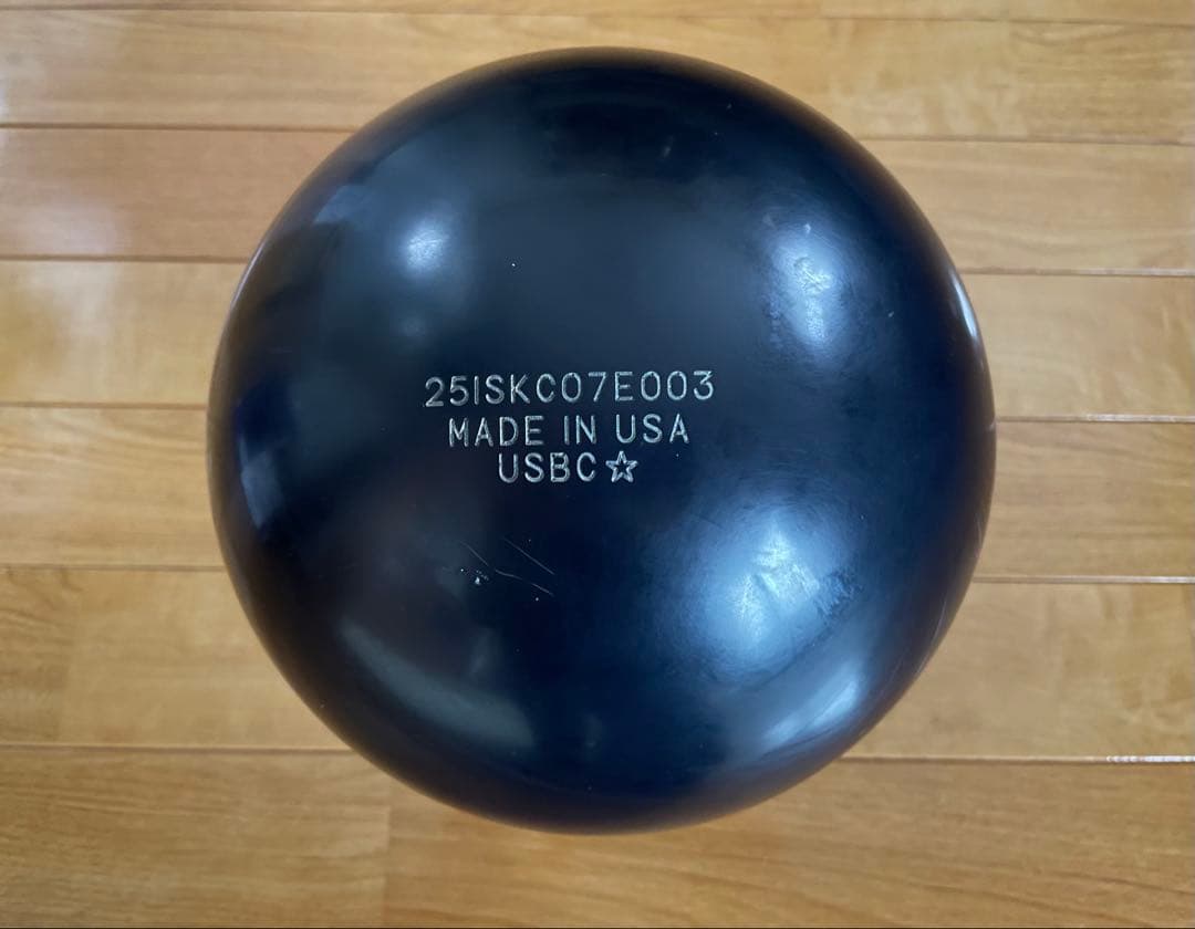 プロアマ　スピードストライカー　15P