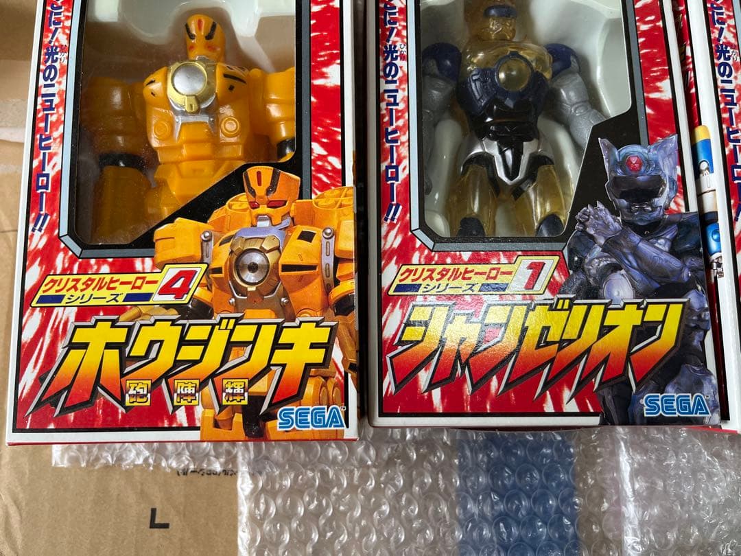 ⚠️デッドストック　超光戦士シャンゼリオン　クリスタルヒーローシリーズ
