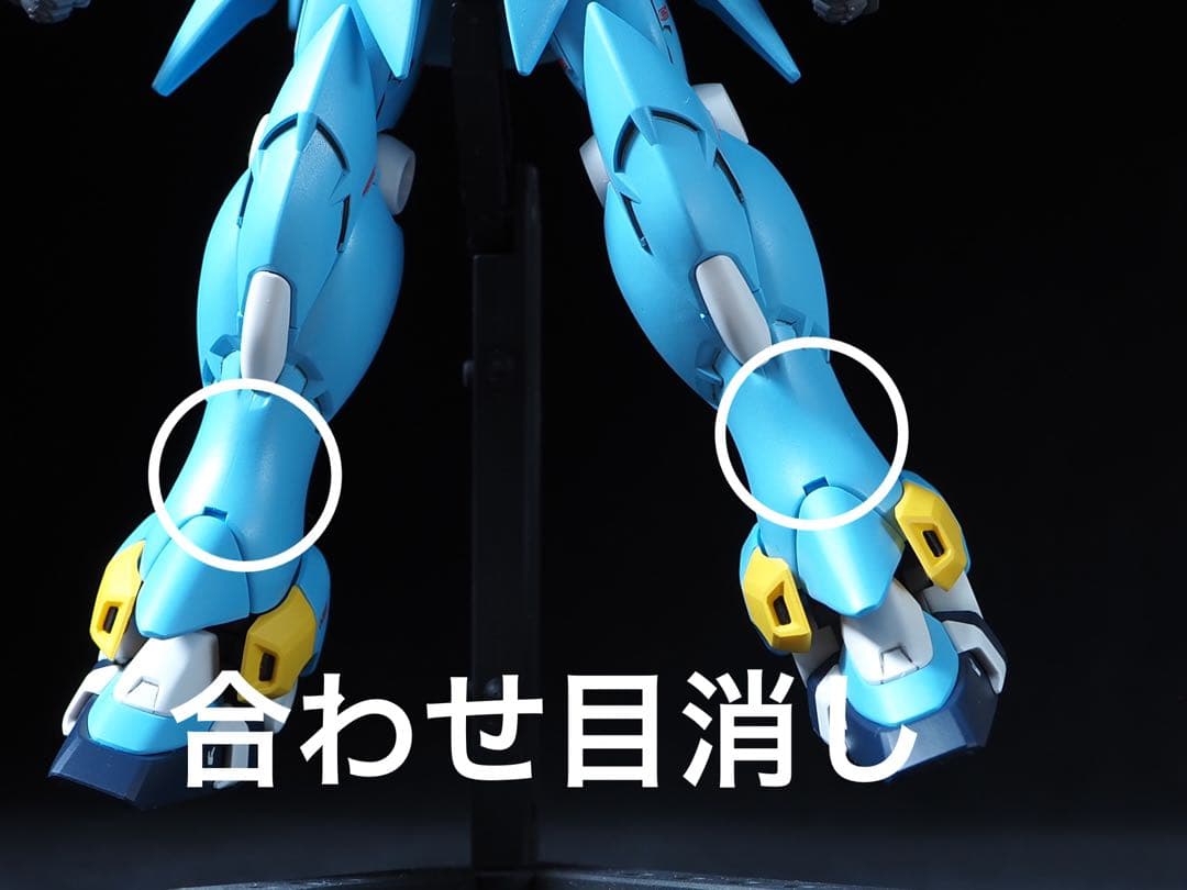 hg ヒュッケバイン 【全塗装完成品】合わせ目消し　段落ちモールド追加　塗り分け