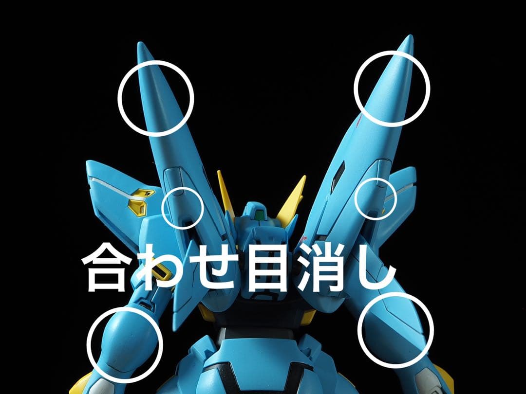 hg ヒュッケバイン 【全塗装完成品】合わせ目消し　段落ちモールド追加　塗り分け