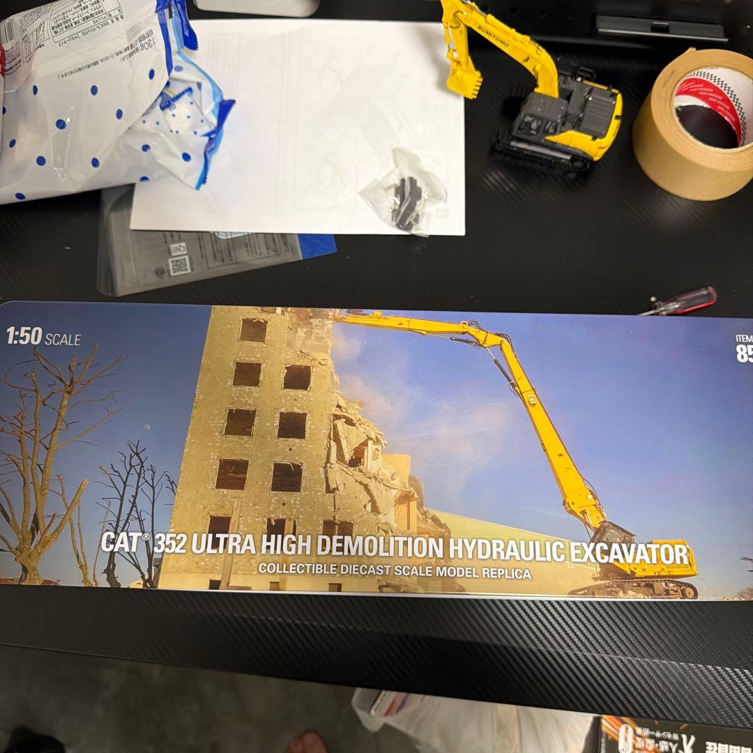 重機CAT352 ULTRA HIGH DEMOLITION EXCAVATOR